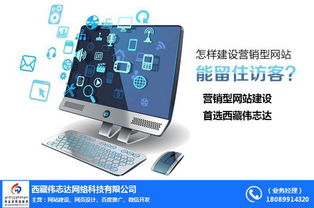 西安大于方塊地毯 規格齊全，品質保障，專業計算機網絡信息管理與服務